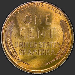 реверс 1¢ (пенни) 1945 "USA - 1 Cent / 1945 - Lincoln Cents, Wheat Reverse 1945"