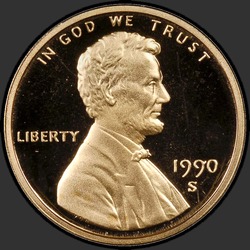 аверс 1¢ (пенни) 1990 "США - 1 Cent / 1990 - S PROOF"