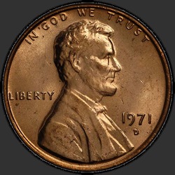 аверс 1¢ (пенни) 1971 "США - 1 Cent / 1971 - D"