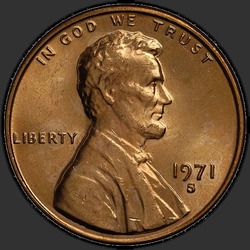 аверс 1¢ (пенни) 1971 "США - 1 Cent / 1971 - S"