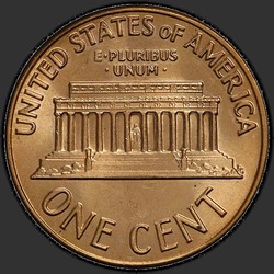 реверс 1¢ (penny) 1971 "EUA - 1 Cent / 1971 - S"