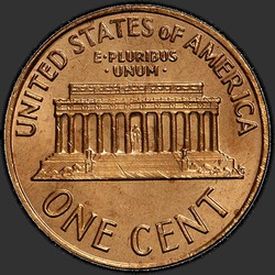 реверс 1¢ (penny) 1972 "미국 - 1 센트 / 1972 - P"