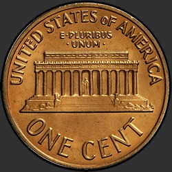 реверс 1¢ (пенни) 1972 "США - 1 Cent / 1972 - двухместное"