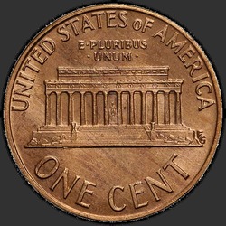 реверс 1¢ (penny) 1973 "USA - 1 Cent / 1973 - P"
