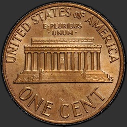 реверс 1¢ (penny) 1974 "EUA - 1 Cent / 1974 - P"