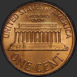реверс 1¢ (penny) 1974 "USA  -  1セント/ 1974  -  D"