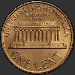 реверс 1¢ (penny) 1974 "USA  -  1セント/ 1974  -  S"