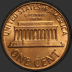 реверс 1¢ (penny) 1976 "USA  -  1セント/ 1976  -  D"