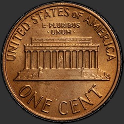 реверс 1¢ (penny) 1977 "EUA - 1 Cent / 1977 - P"