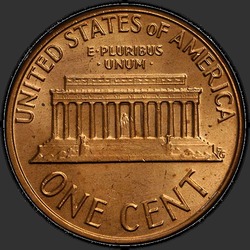 реверс 1¢ (penny) 1977 "USA - 1 Cent / 1977 - D"
