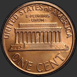 реверс 1¢ (penny) 1979 "USA  -  1セント/ 1979  -  P"