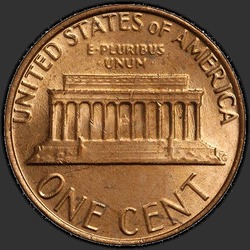 реверс 1¢ (penny) 1982 "USA  -  1セント/ 1982  -  { "_"： "P"}"