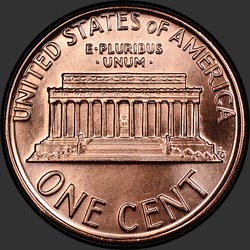 реверс 1¢ (penny) 1988 "USA  -  1セント/ 1988  -  P"