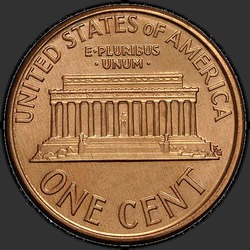 реверс 1¢ (penny) 1990 "USA  -  1セント/ 1990  -  D"