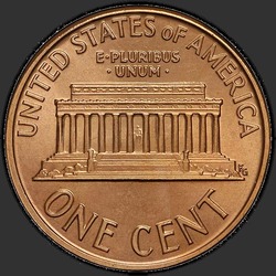 реверс 1¢ (penny) 1992 "USA  -  1セント/ 1992  -  P"
