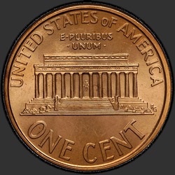 реверс 1¢ (penny) 1993 "USA  -  1セント/ 1993  -  P"