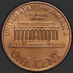 реверс 1¢ (penny) 1993 "USA  -  1セント/ 1993  -  D"