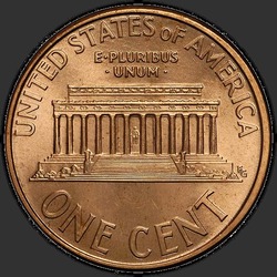 реверс 1¢ (penny) 1996 "USA  -  1セント/ 1996  -  P"