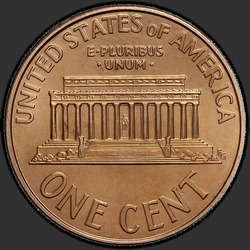 реверс 1¢ (penny) 1998 "USA  -  1セント/ 1998  -  D"