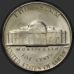 реверс 5¢ (никель) 1968 "США - 5 Cents / 1968 - S"