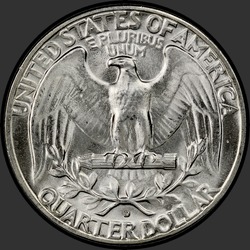 реверс 25¢ (quarter) 1950 "USA  - クォーター/ 1950  -  D"