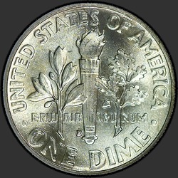 реверс 10¢ (dime) 1959 "USA  - ダイム/ 1959  -  D"
