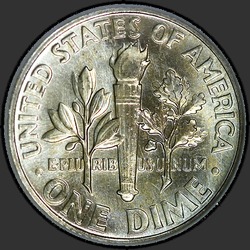 реверс 10¢ (dime) 1963 "미국 - 다임 / 1963 - P"