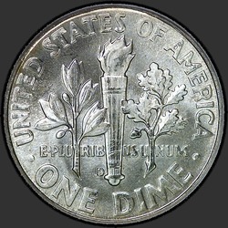 реверс 10¢ (дайм) 1963 "USA - Dime / 1963 - D"