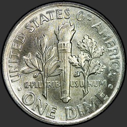 реверс 10¢ (dime) 1964 "USA  - ダイム/ 1964  -  P"