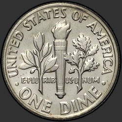 реверс 10¢ (дайм) 1968 "США - Dime / 1968 - P"