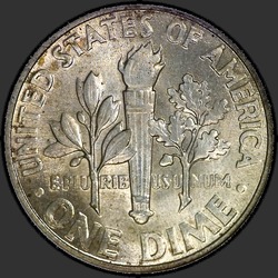 реверс 10¢ (dime) 1946 "USA  - ダイム/ 1946  -  P"