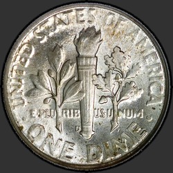 реверс 10¢ (dime) 1946 "EUA - Dime / 1946 - D"