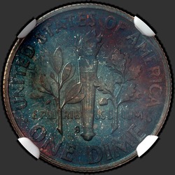 реверс 10¢ (dime) 1947 "USA  - ダイム/ 1947  -  S"