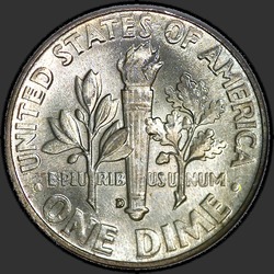 реверс 10¢ (dime) 1948 "EUA - Dime / 1948 - D"