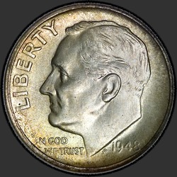 аверс 10¢ (dime) 1948 "USA  - ダイム/ 1948  -  S"