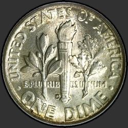 реверс 10¢ (dime) 1950 "USA  - ダイム/ 1950  -  D"