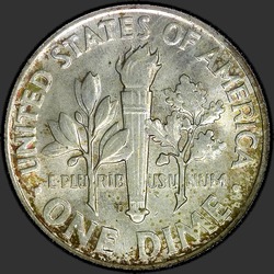 реверс 10¢ (dime) 1951 "EUA - Dime / 1951 - D"