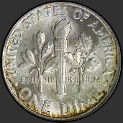 реверс 10¢ (dime) 1951 "USA  - ダイム/ 1951  -  S"
