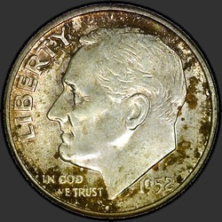 аверс 10¢ (dime) 1952 "미국 - 다임 / 1952 - P"