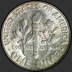 реверс 10¢ (dime) 1952 "미국 - 다임 / 1952 - P"