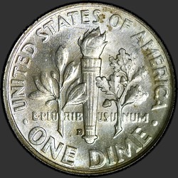 реверс 10¢ (dime) 1952 "EUA - Dime / 1952 - D"