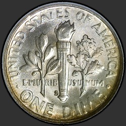 реверс 10¢ (дайм) 1952 "США - Dime / 1952 - S"