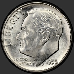 аверс 10¢ (dime) 1953 "USA  - ダイム/ 1953  -  P"