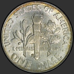 реверс 10¢ (dime) 1953 "USA  - ダイム/ 1953  -  D"