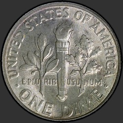 реверс 10¢ (dime) 1956 "미국 - 다임 / 1956 - P"