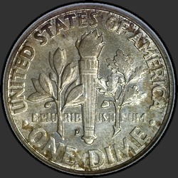 реверс 10¢ (dime) 1956 "EUA - Dime / 1956 - D"