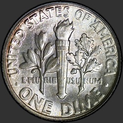 реверс 10¢ (dime) 1957 "ABD - Dime / 1957 - P"