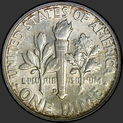 реверс 10¢ (dime) 1957 "USA  - ダイム/ 1957  -  D"