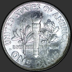 реверс 10¢ (dime) 1959 "ABD - Dime / 1959 - P"