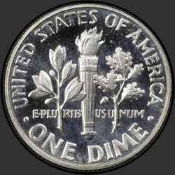 реверс 10¢ (dime) 1950 "USA  - ダイム/ 1950  - プルーフ"